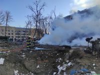 Новый удар варваров по Киеву: нацисты обстреляли жилой квартал в Подольском районе столицы