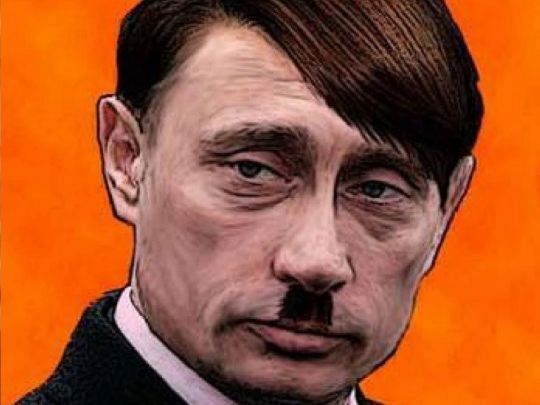 Володимир Путін