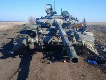 Подбитый танк ВС россии