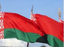 прапор Білорусі