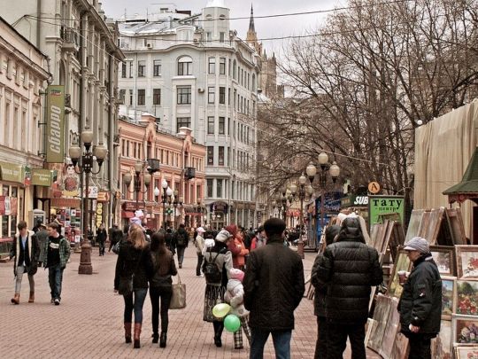 Москва