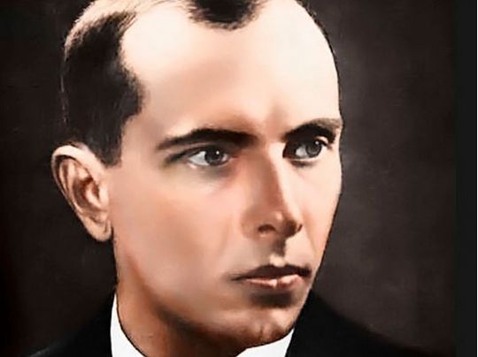 Степан Бандера