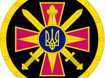 Емблема ГУР Міноборони України