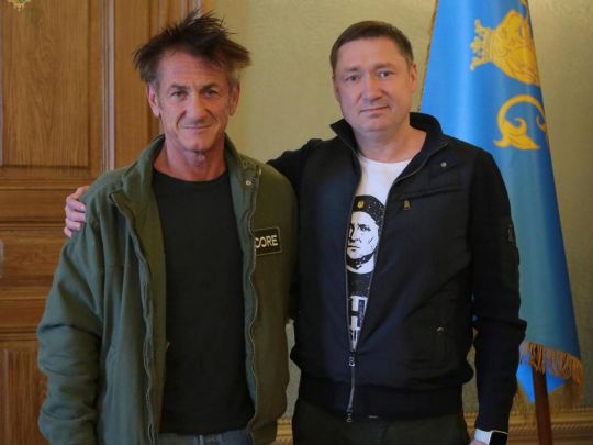 Шон Пенн із Максимом Козицьким