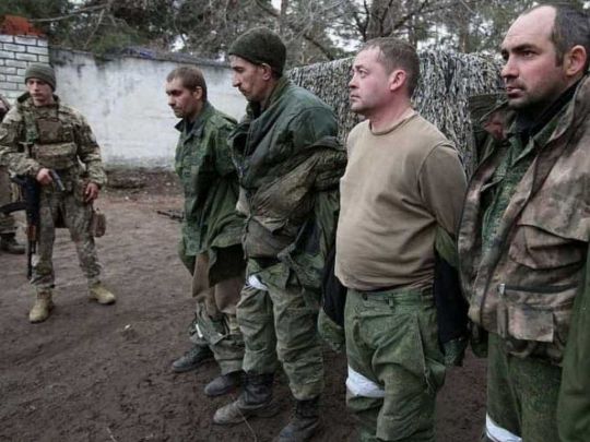 Полонені рашисти