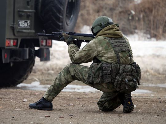ВСУ