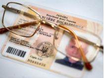 Без риска попасть под обстрел: в Украине упростили процедуру подачи заявления о получении пенсии