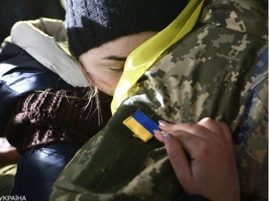 В результаті обміну звільнено 86 військовослужбовців ЗСУ – ОП