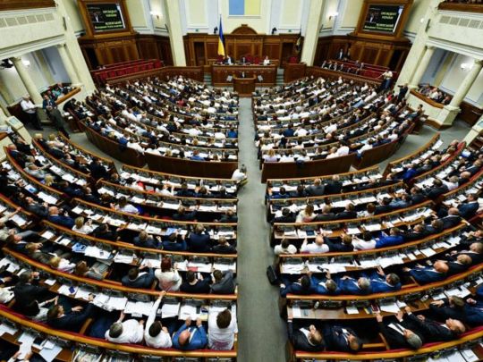 Рада спростила перехід на систему оподаткування під 2% з обороту