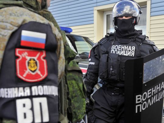 військова поліція Росії