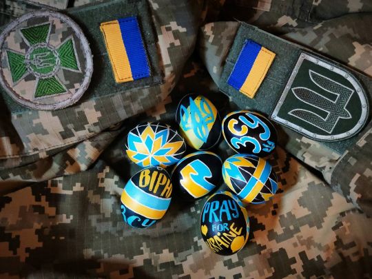 писанки для ЗСУ