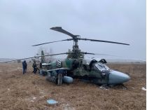 Мисливцям за «Алігаторами» зенітка не потрібна: українські десантники збили вертоліт ворога з протитанкої зброї