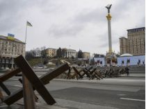 Протитанкові їжаки у Києві