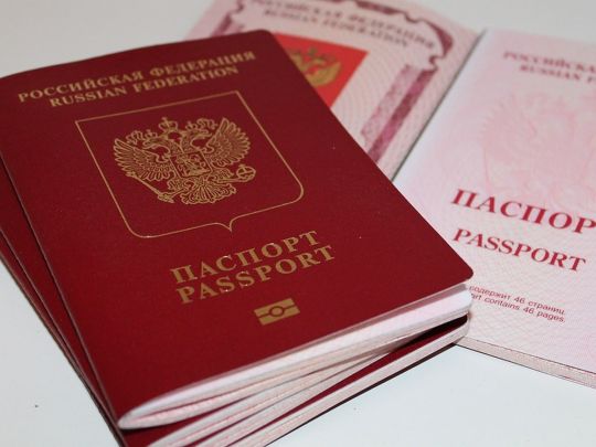 Паспорт россии