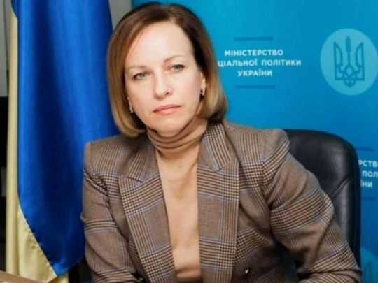 Марина Лазебна