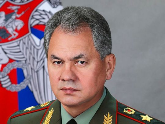 Шойгу