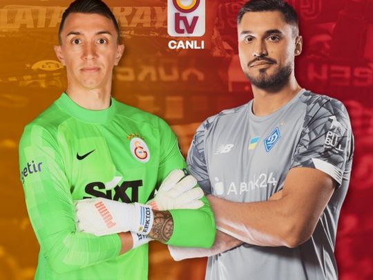 «Галатасарай» — «Динамо»
