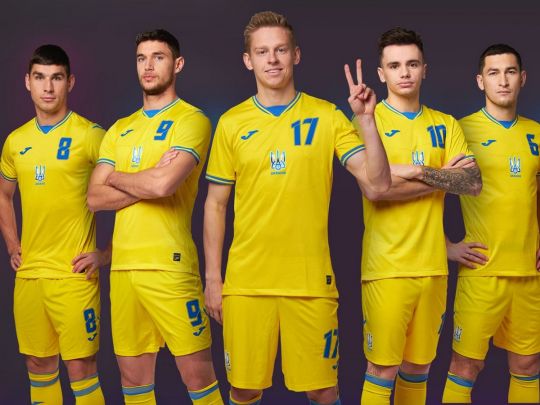 Збірна України з футболу
