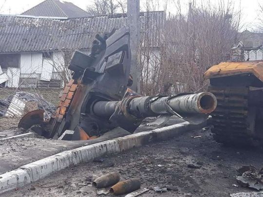 уничтоженная российская техника в Черниговской области 