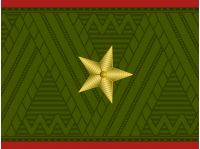 Погоны генерал-майора армии россии