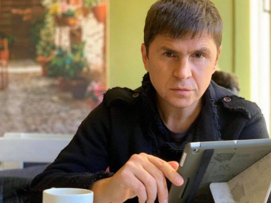 Михайло Подоляк