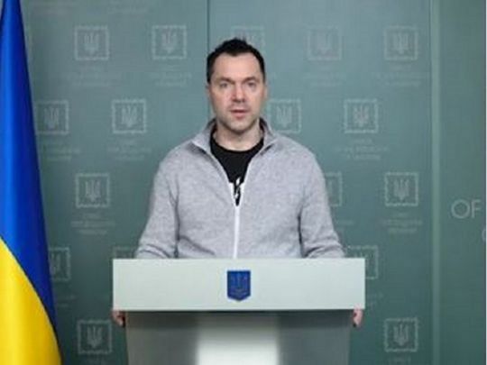 Олексій Арестович