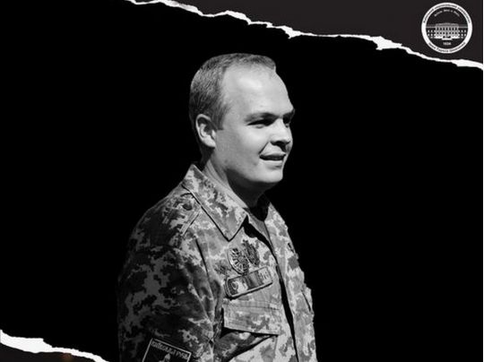Через рашистську міну на Київщині загинув науковець університету ім. Шевченка