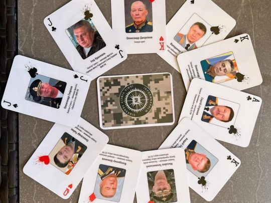 Игральные карты с российскими военными преступниками