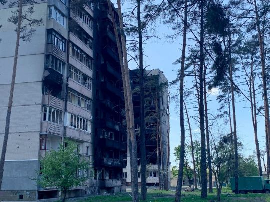 компенсація від рф за знищене майно