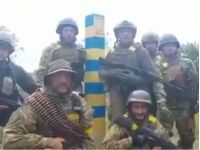 Бойцы ВСУ на границе с россией