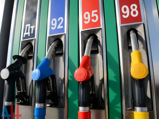 В Кабмине решили отпустить цены на топливо и ожидают, что бензин будет дешевле дизеля 