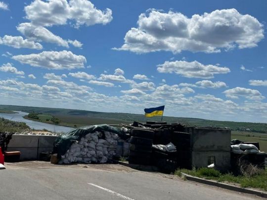 Небо над Україною