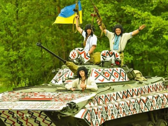 Українські воїни