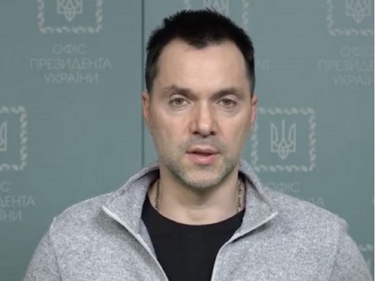 Олексій Арестович
