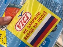 Українці почали бойкот паличок VICI, власник яких не припинив бізнес на росії