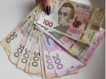 Гроші доведеться повернути: в Україні розпочинається масштабна перевірка отримувачів пенсій та інших виплат