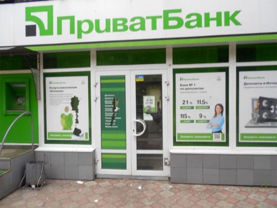 Возврат к "довоенным" условиям: украинские банки отменяют кредитные каникулы и повышают ставки по кредитам