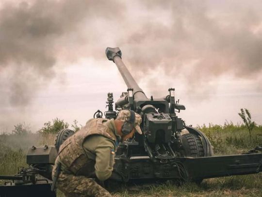 Артилерія