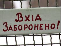 «Українцям вхід заборонено»: у Чехії спалахнув скандал через «написи» на бутіках