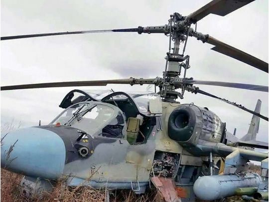 Російський вертоліт