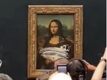"Мона Лиза" измазанная кремом