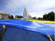Верховна Рада затвердила День Української державності: коли його відзначатимуть