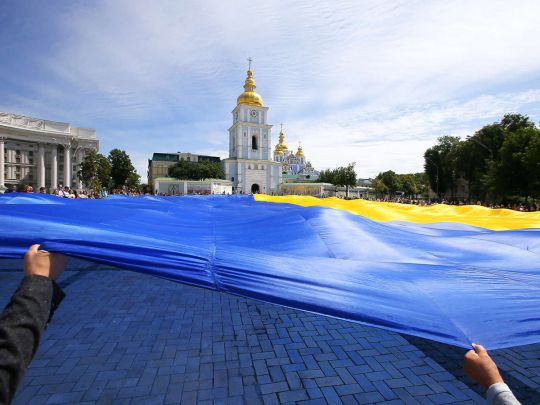 Верховна Рада затвердила День Української державності: коли його відзначатимуть