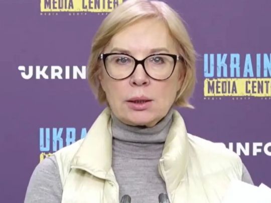 Украина осталась без омбудсмена: «слуги» объяснили причины увольнения Денисовой