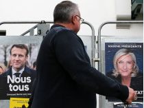 президентські вибори у Франції