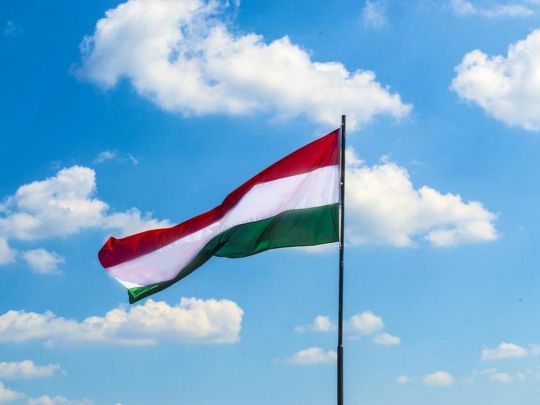 Прапор Угорщини
