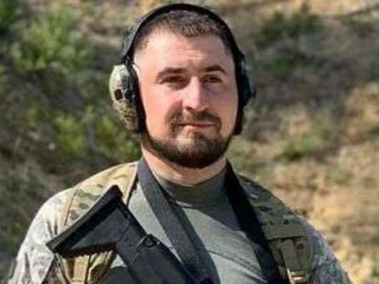 Юрій Назарук