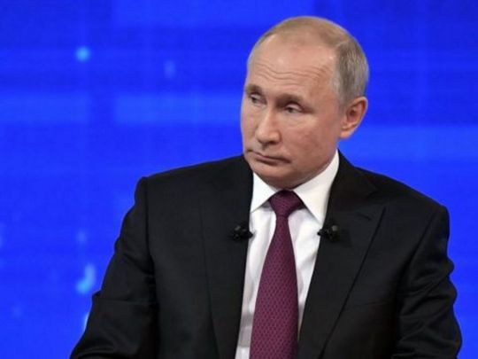 Путін
