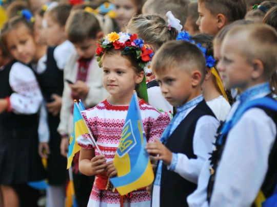 Київські першокласники