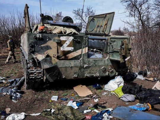знищена російська військова техніка